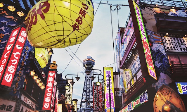 七台河日本留学生活的乐趣与探险：旅行与文化体验